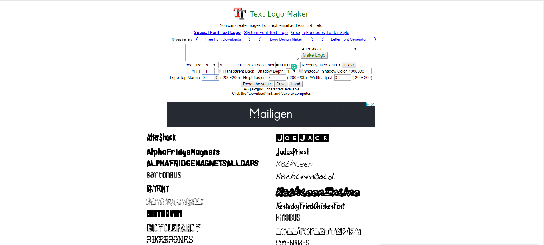 textlogomaker