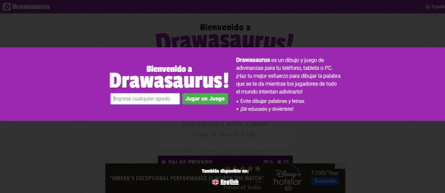 Drawasaurus